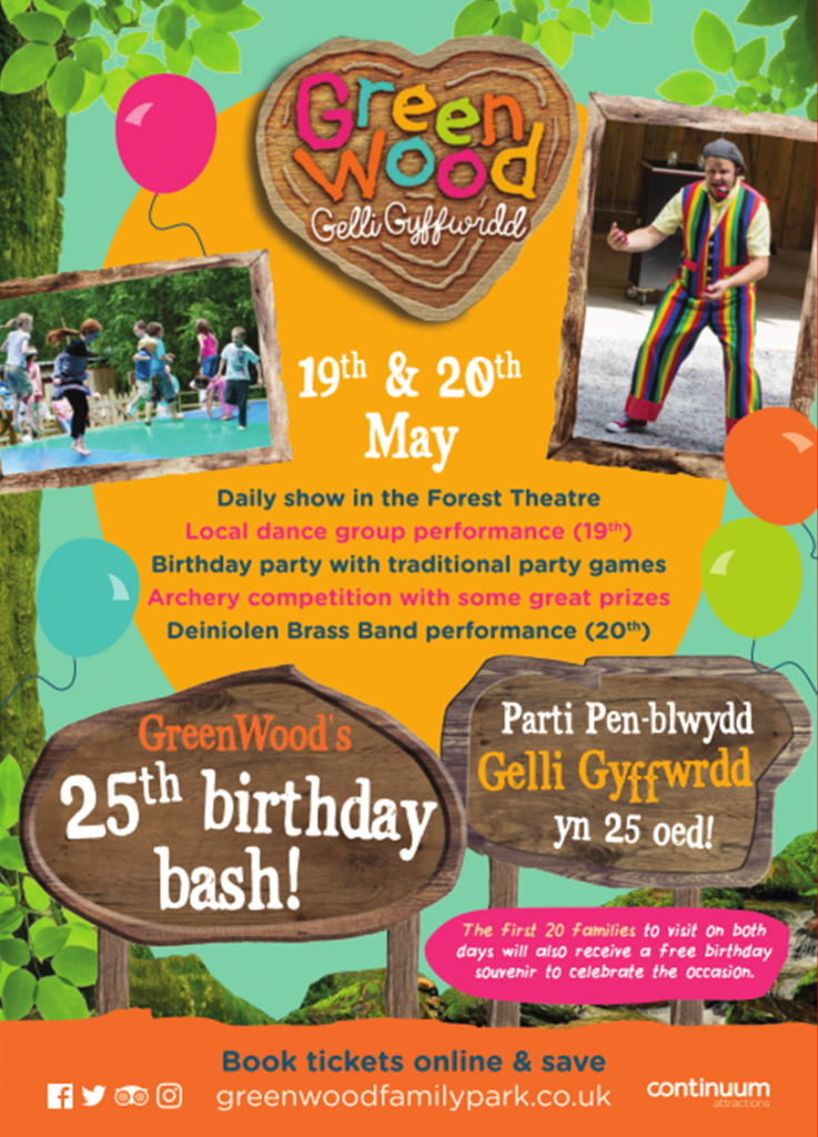 special events - greenwood family park